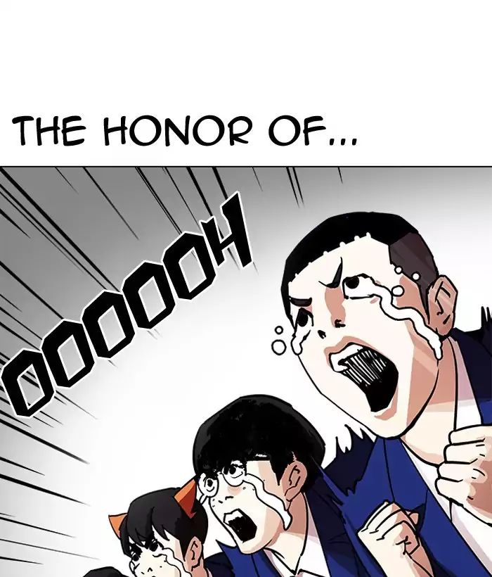 18+ Lookism Chapter 203: Ep.203: God Dog (05) page 45