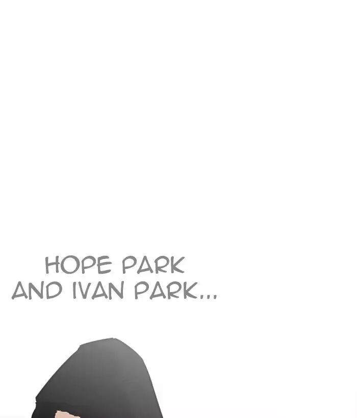 18+ Lookism Chapter 203: Ep.203: God Dog (05) page 49