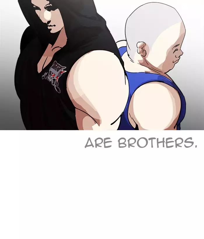 18+ Lookism Chapter 203: Ep.203: God Dog (05) page 50