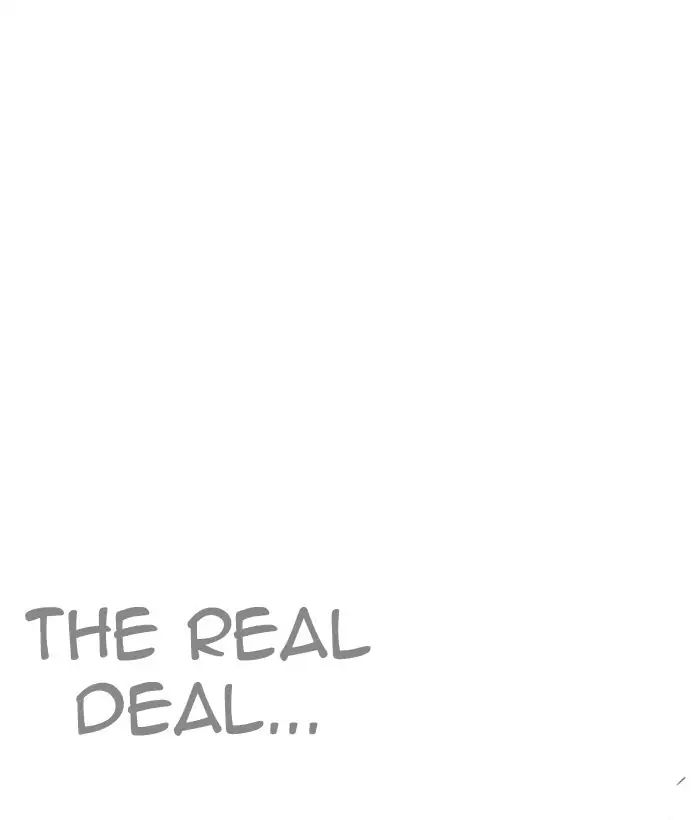 18+ Lookism Chapter 203: Ep.203: God Dog (05) page 67