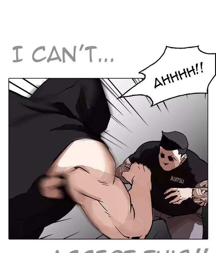 18+ Lookism Chapter 203: Ep.203: God Dog (05) page 76