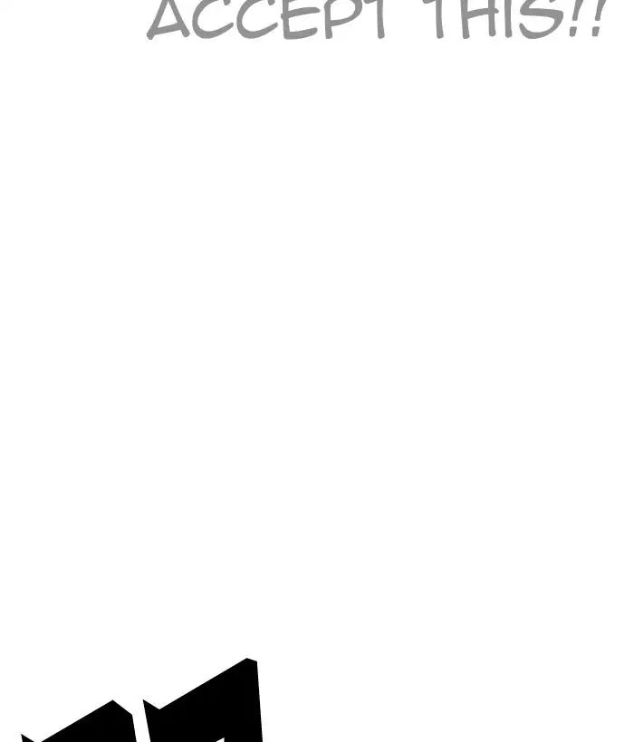 18+ Lookism Chapter 203: Ep.203: God Dog (05) page 77