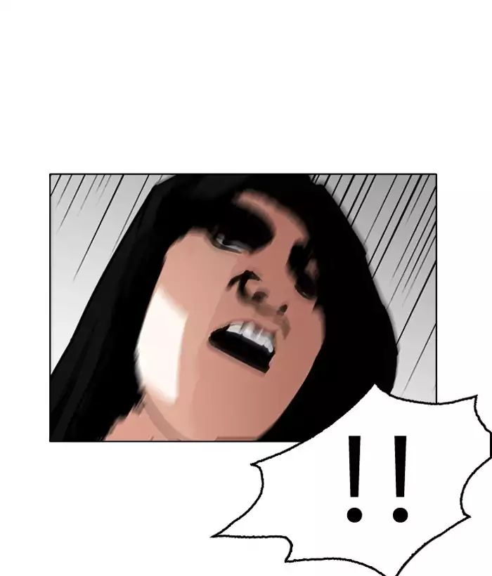 18+ Lookism Chapter 203: Ep.203: God Dog (05) page 83