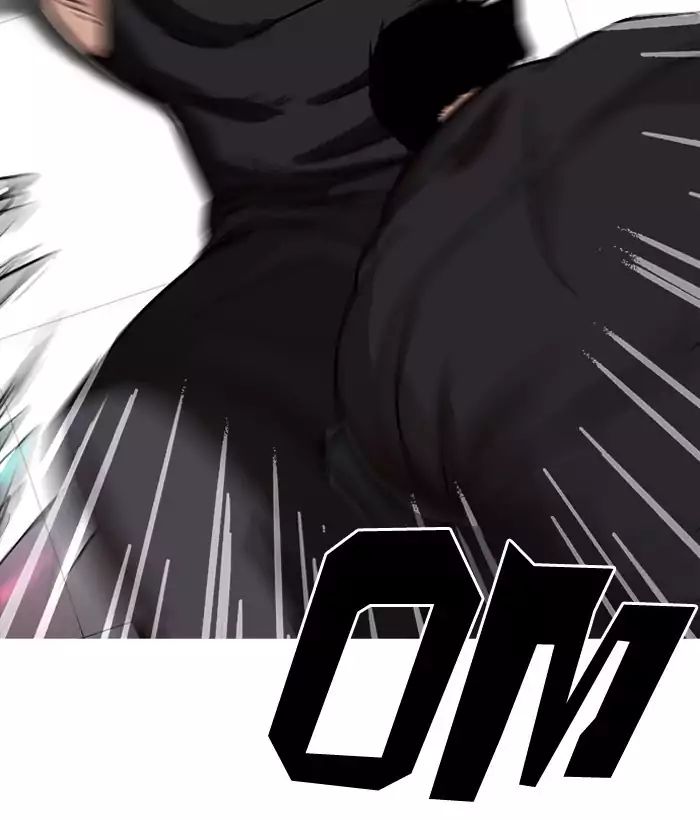 18+ Lookism Chapter 203: Ep.203: God Dog (05) page 86