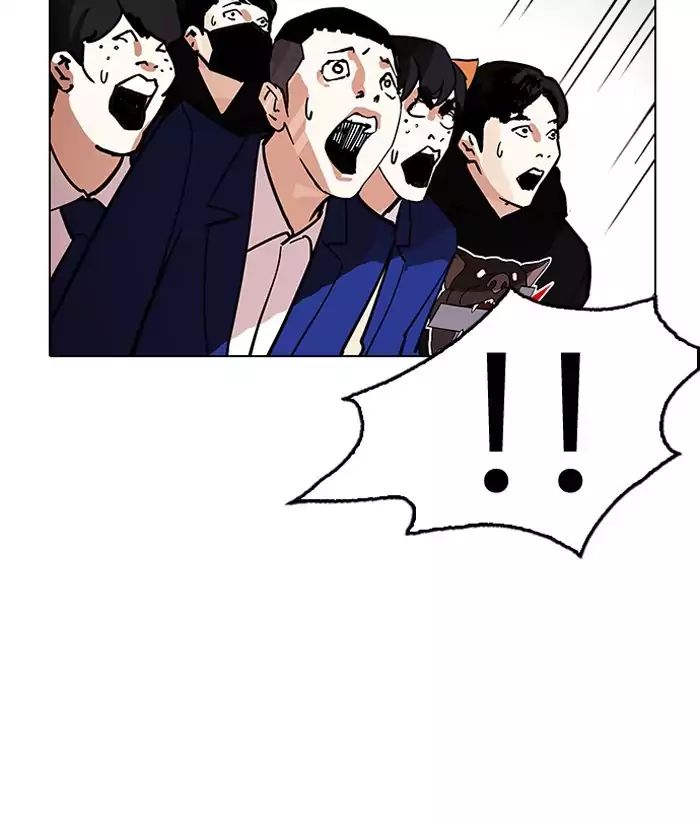 18+ Lookism Chapter 203: Ep.203: God Dog (05) page 88