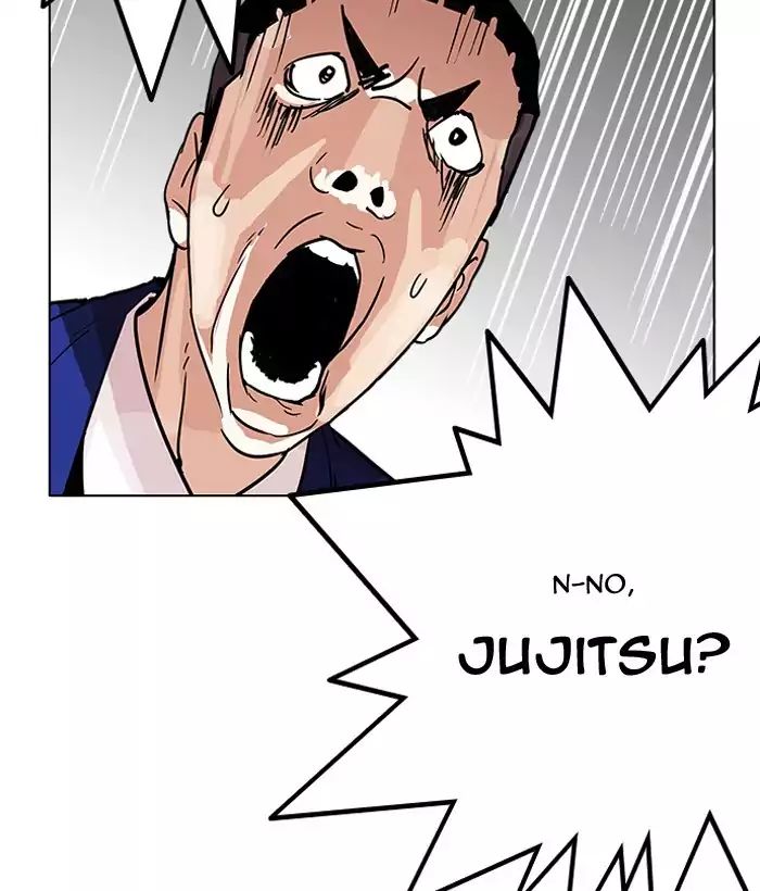 18+ Lookism Chapter 203: Ep.203: God Dog (05) page 90