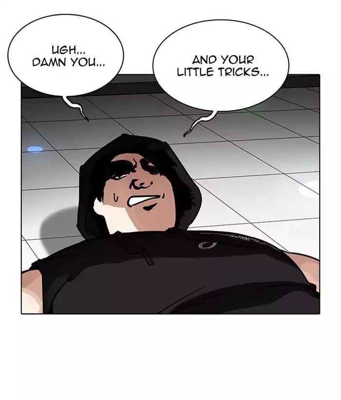 18+ Lookism Chapter 203: Ep.203: God Dog (05) page 92