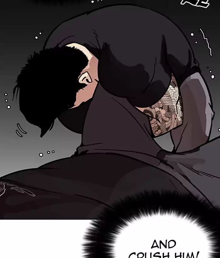 18+ Lookism Chapter 203: Ep.203: God Dog (05) page 94