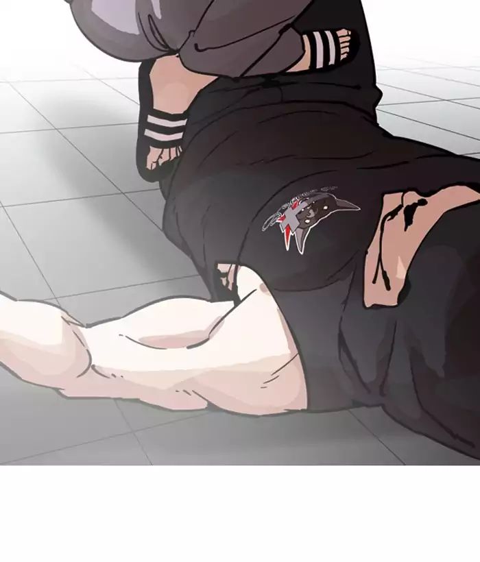 18+ Lookism Chapter 203: Ep.203: God Dog (05) page 100