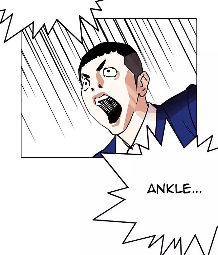 18+ Lookism Chapter 203: Ep.203: God Dog (05) page 102