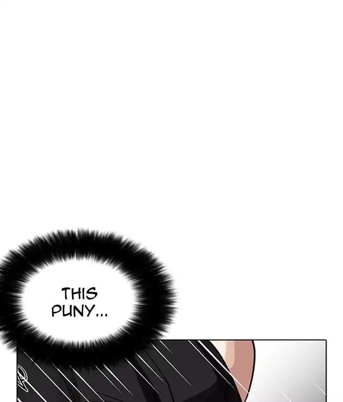 18+ Lookism Chapter 203: Ep.203: God Dog (05) page 106