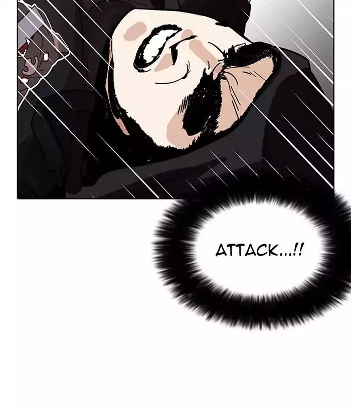 18+ Lookism Chapter 203: Ep.203: God Dog (05) page 107