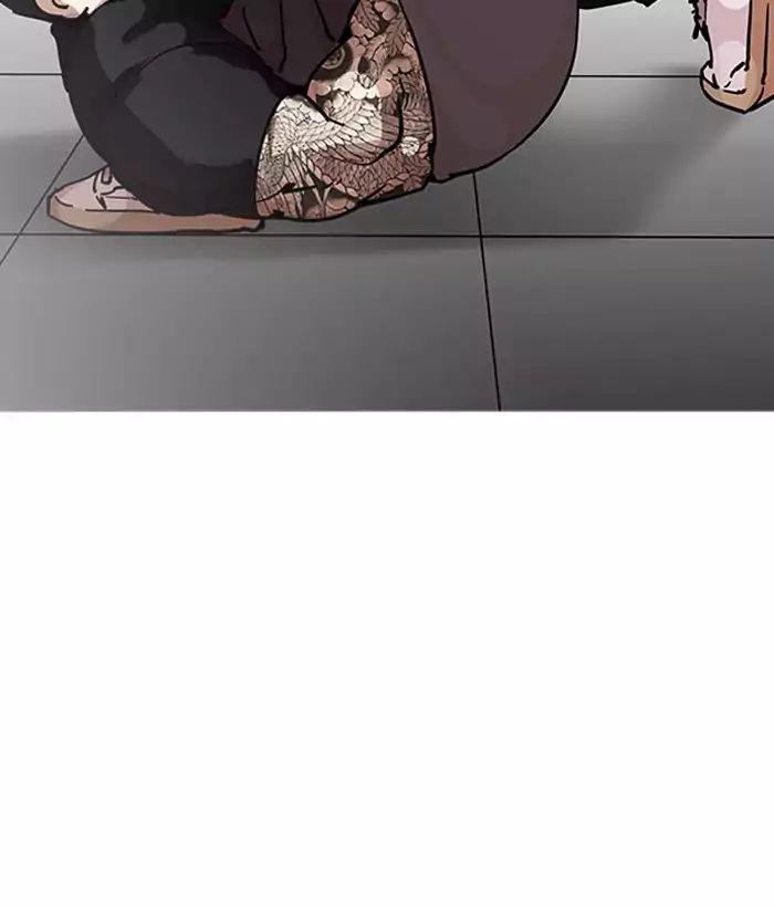 18+ Lookism Chapter 203: Ep.203: God Dog (05) page 112