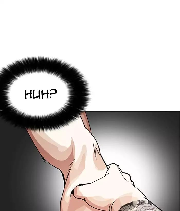 18+ Lookism Chapter 203: Ep.203: God Dog (05) page 120