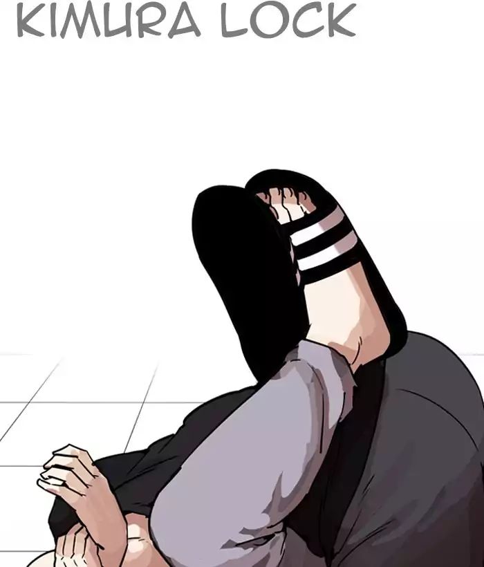 18+ Lookism Chapter 203: Ep.203: God Dog (05) page 125