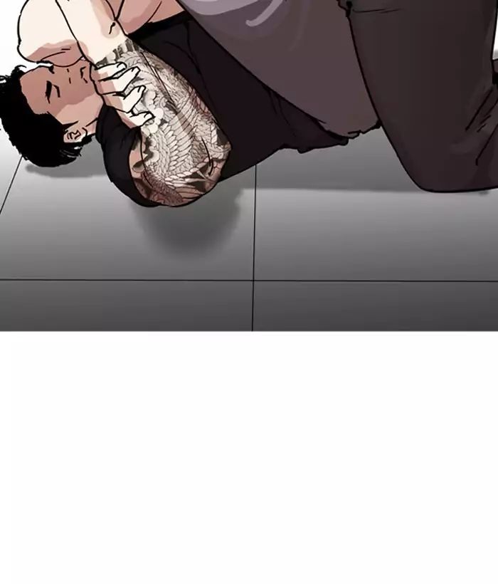18+ Lookism Chapter 203: Ep.203: God Dog (05) page 126