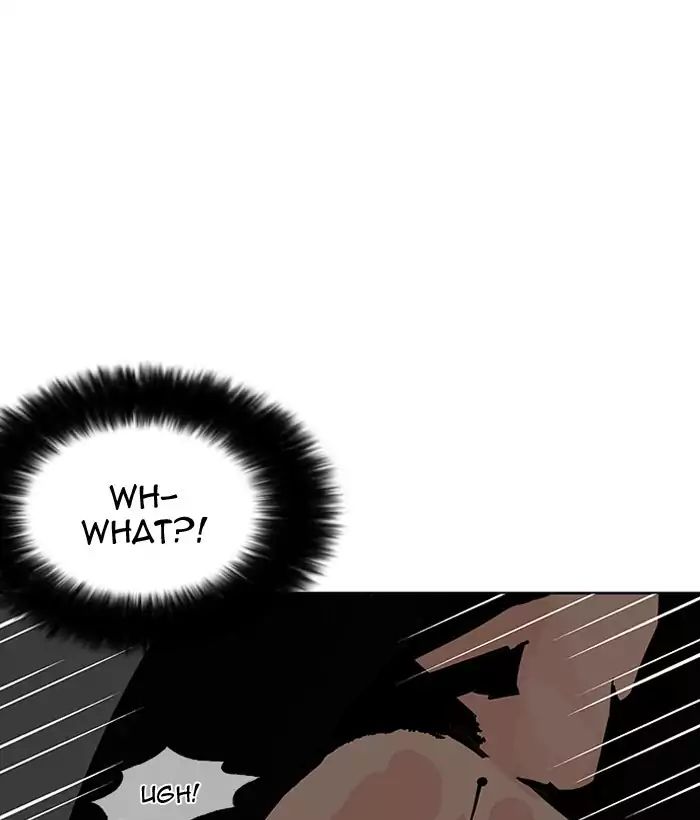 18+ Lookism Chapter 203: Ep.203: God Dog (05) page 127
