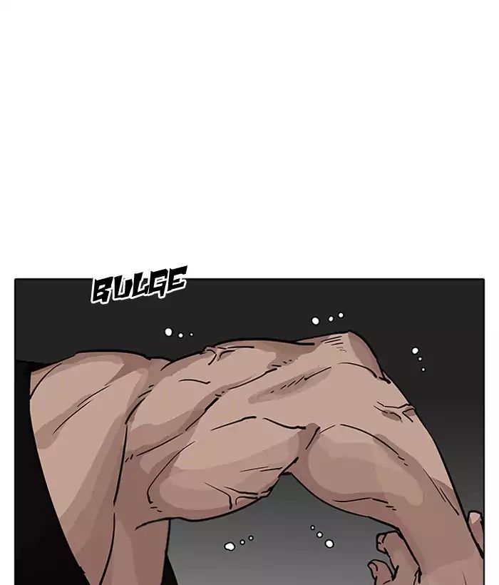 18+ Lookism Chapter 203: Ep.203: God Dog (05) page 130