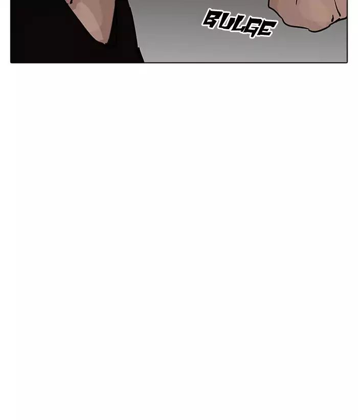 18+ Lookism Chapter 203: Ep.203: God Dog (05) page 131