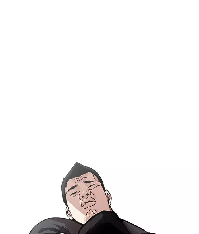 18+ Lookism Chapter 203: Ep.203: God Dog (05) page 140