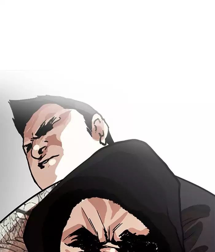 18+ Lookism Chapter 203: Ep.203: God Dog (05) page 143