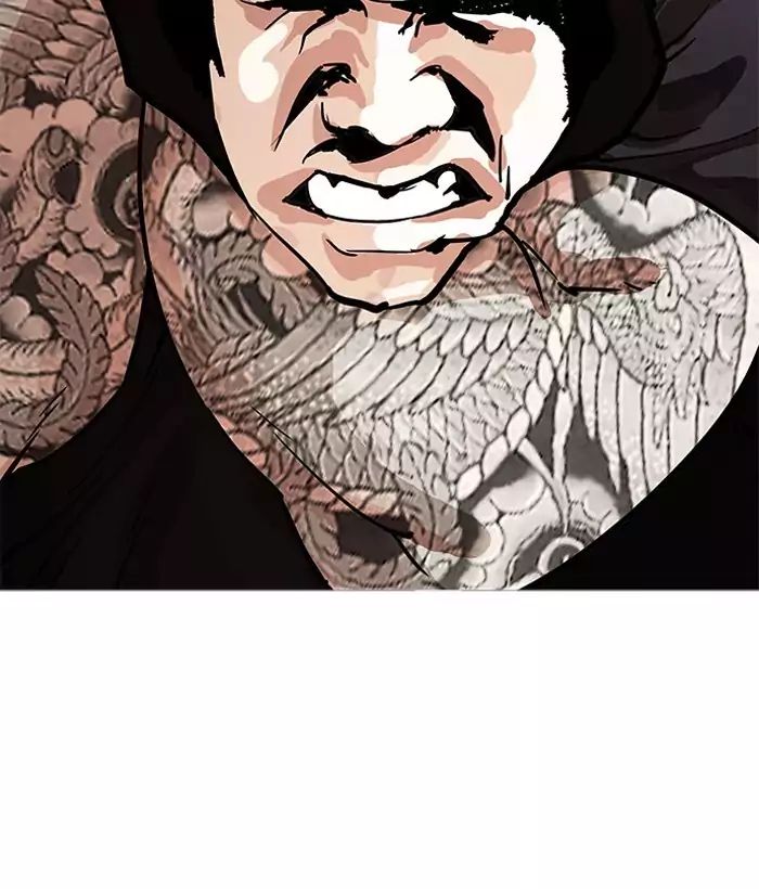 18+ Lookism Chapter 203: Ep.203: God Dog (05) page 144