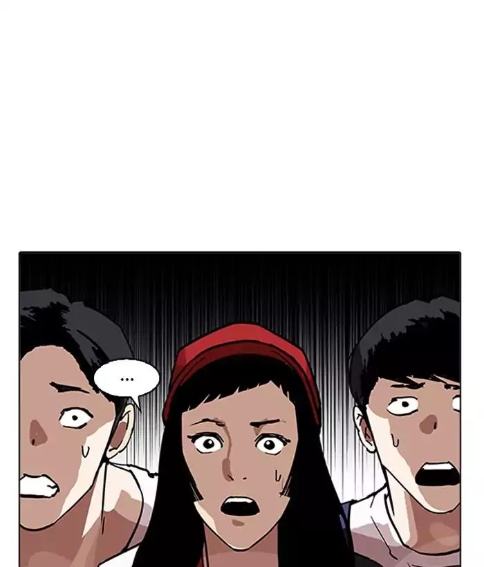 18+ Lookism Chapter 203: Ep.203: God Dog (05) page 168