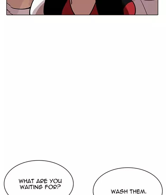 18+ Lookism Chapter 203: Ep.203: God Dog (05) page 169