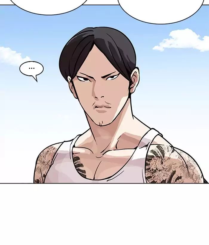 18+ Lookism Chapter 203: Ep.203: God Dog (05) page 170