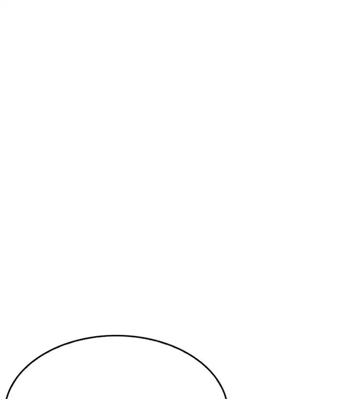 18+ Lookism Chapter 203: Ep.203: God Dog (05) page 171