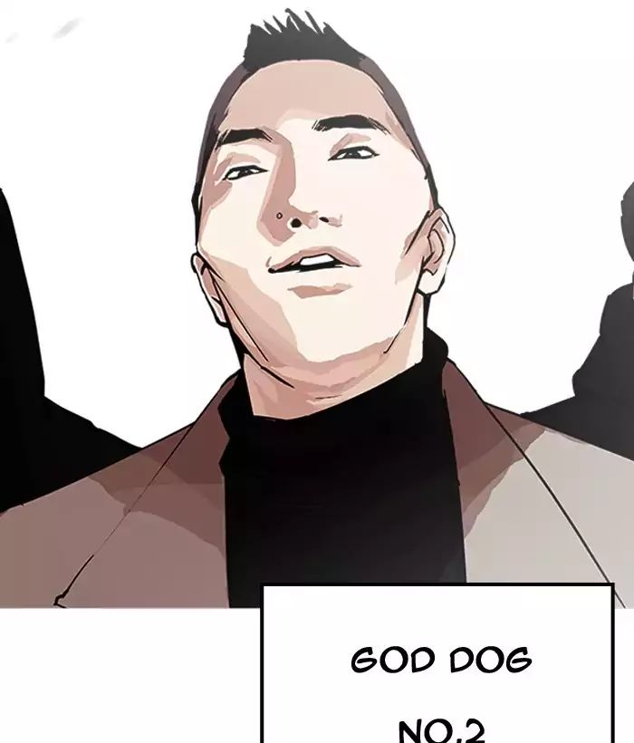 18+ Lookism Chapter 203: Ep.203: God Dog (05) page 177