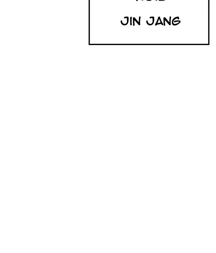 18+ Lookism Chapter 203: Ep.203: God Dog (05) page 178