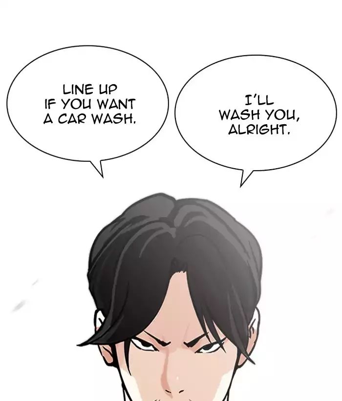 18+ Lookism Chapter 203: Ep.203: God Dog (05) page 179