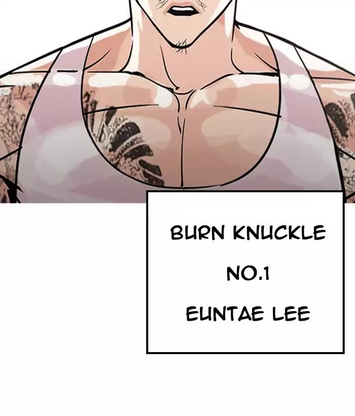18+ Lookism Chapter 203: Ep.203: God Dog (05) page 180