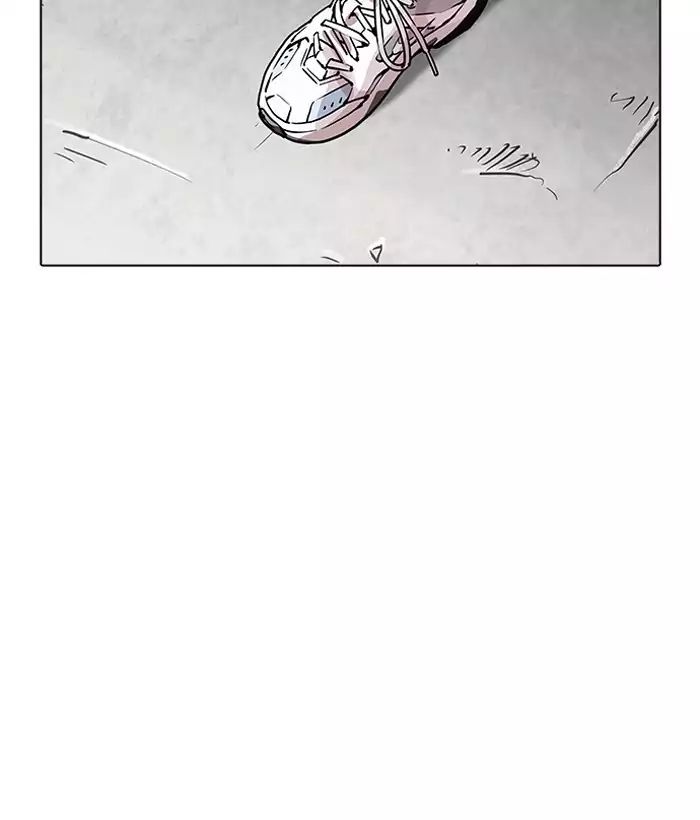 18+ Lookism Chapter 203: Ep.203: God Dog (05) page 182