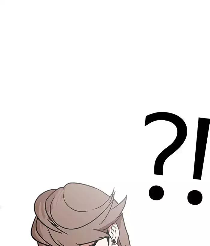18+ Lookism Chapter 203: Ep.203: God Dog (05) page 183