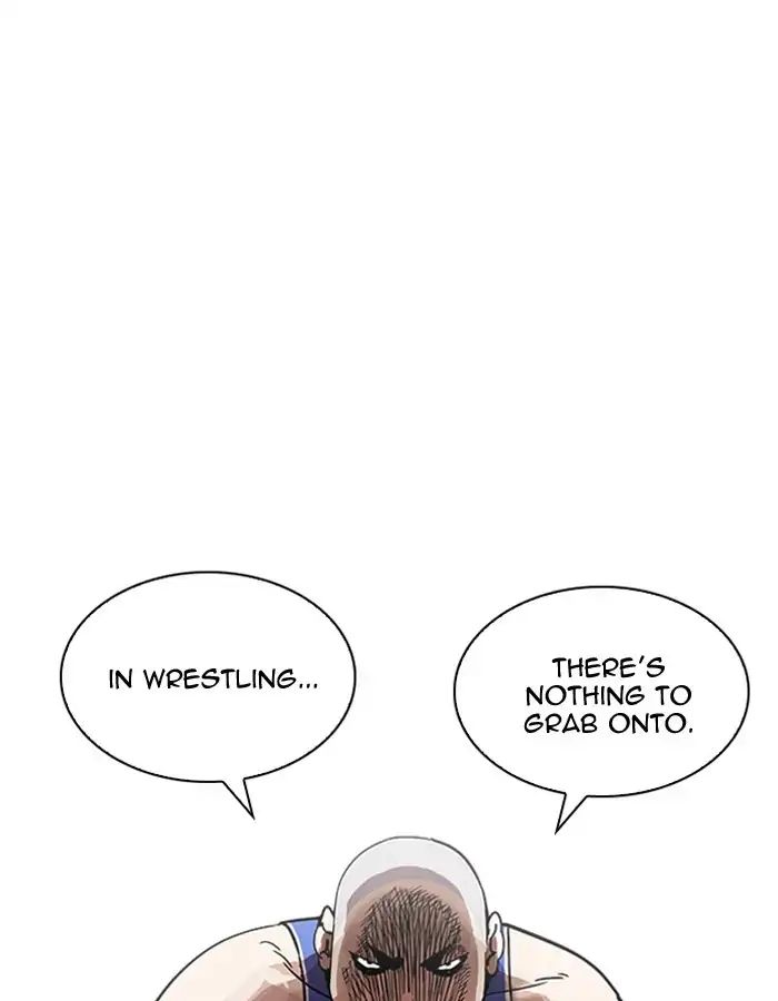 18+ Lookism Chapter 204: Ep.204: God Dog (06) page 1