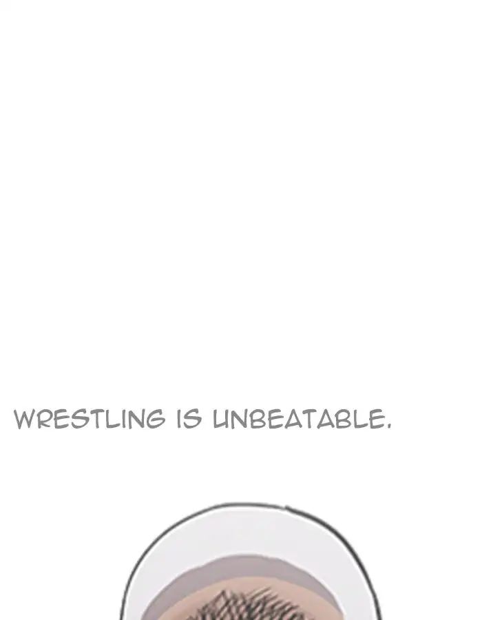 18+ Lookism Chapter 204: Ep.204: God Dog (06) page 3
