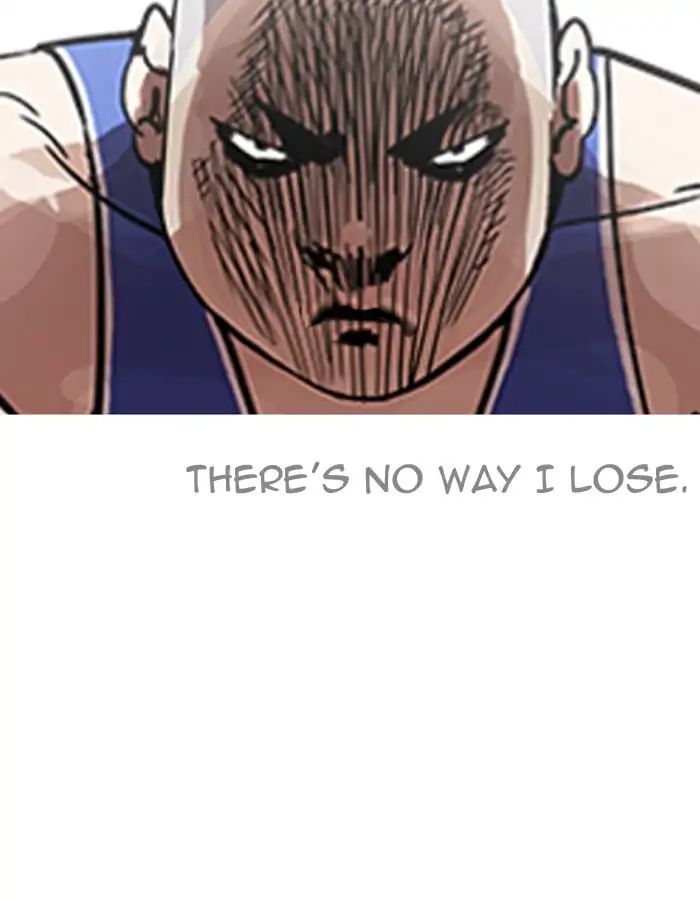 18+ Lookism Chapter 204: Ep.204: God Dog (06) page 4