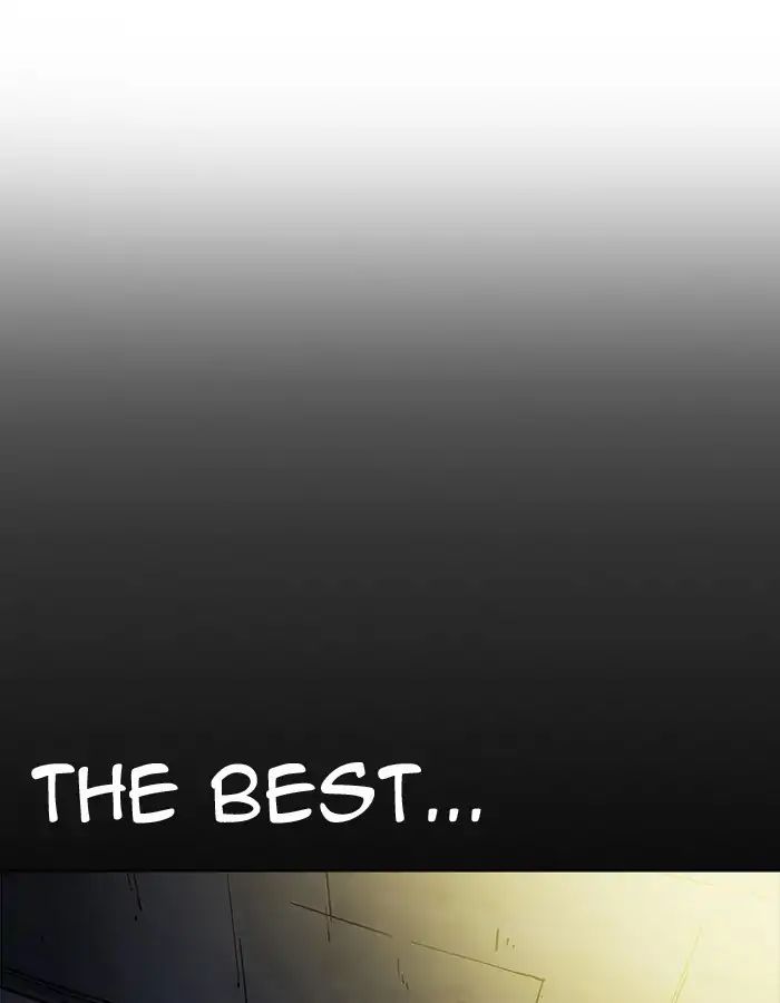 18+ Lookism Chapter 204: Ep.204: God Dog (06) page 5