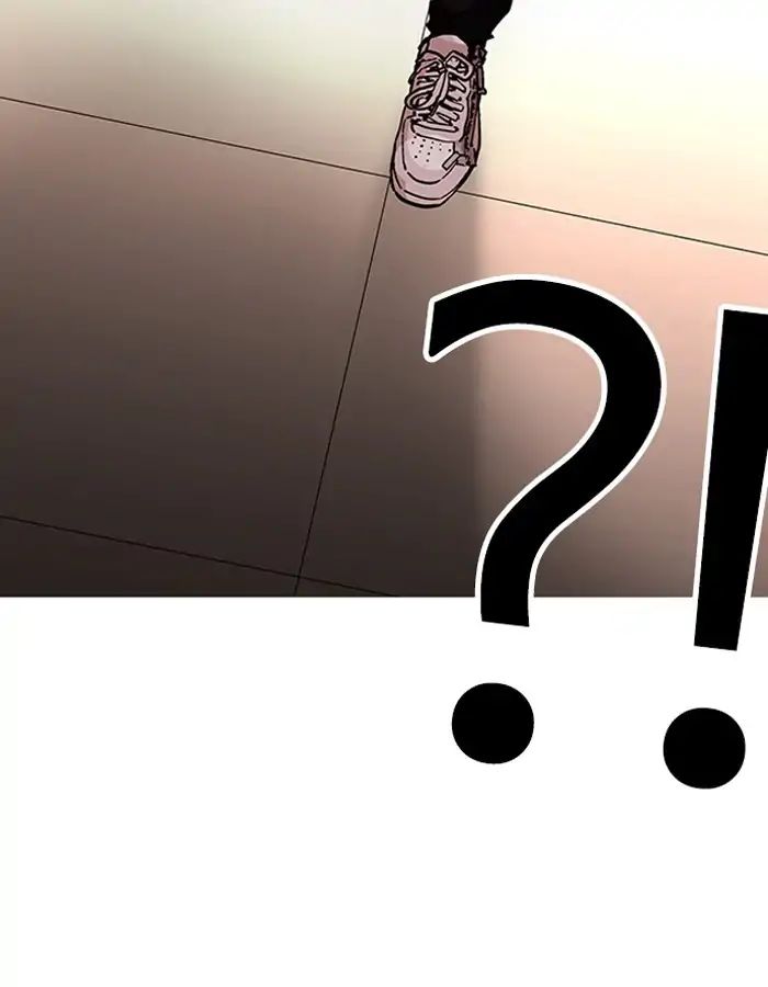 18+ Lookism Chapter 204: Ep.204: God Dog (06) page 14