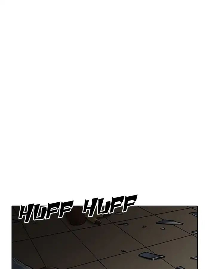 18+ Lookism Chapter 204: Ep.204: God Dog (06) page 17