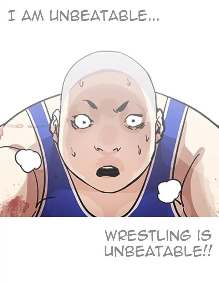 18+ Lookism Chapter 204: Ep.204: God Dog (06) page 21