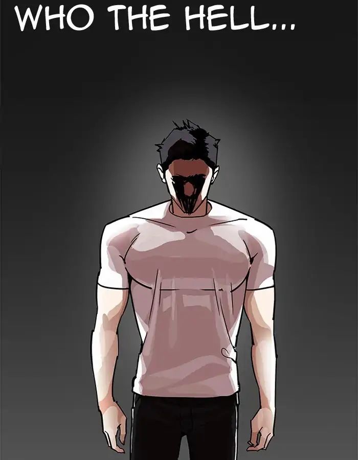 18+ Lookism Chapter 204: Ep.204: God Dog (06) page 23
