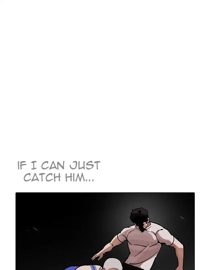 18+ Lookism Chapter 204: Ep.204: God Dog (06) page 25