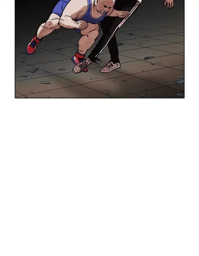 18+ Lookism Chapter 204: Ep.204: God Dog (06) page 26