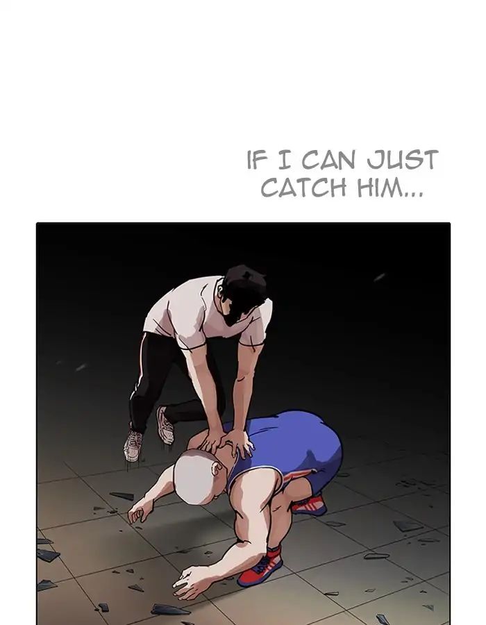 18+ Lookism Chapter 204: Ep.204: God Dog (06) page 27