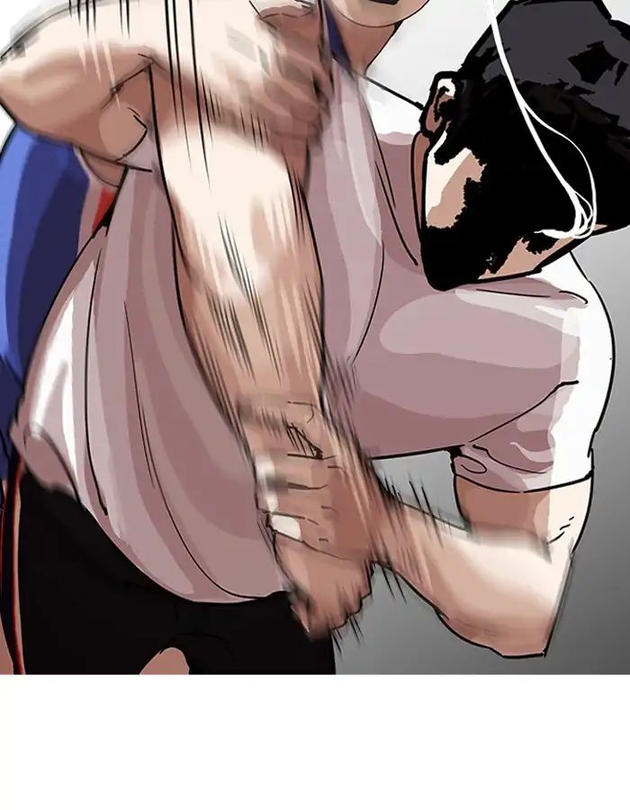 18+ Lookism Chapter 204: Ep.204: God Dog (06) page 33