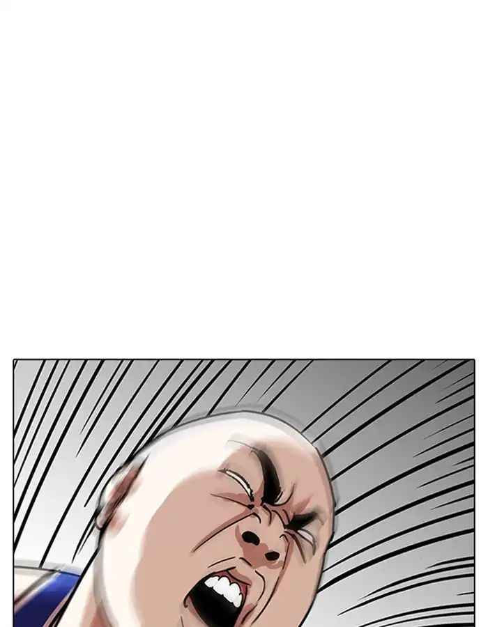 18+ Lookism Chapter 204: Ep.204: God Dog (06) page 34