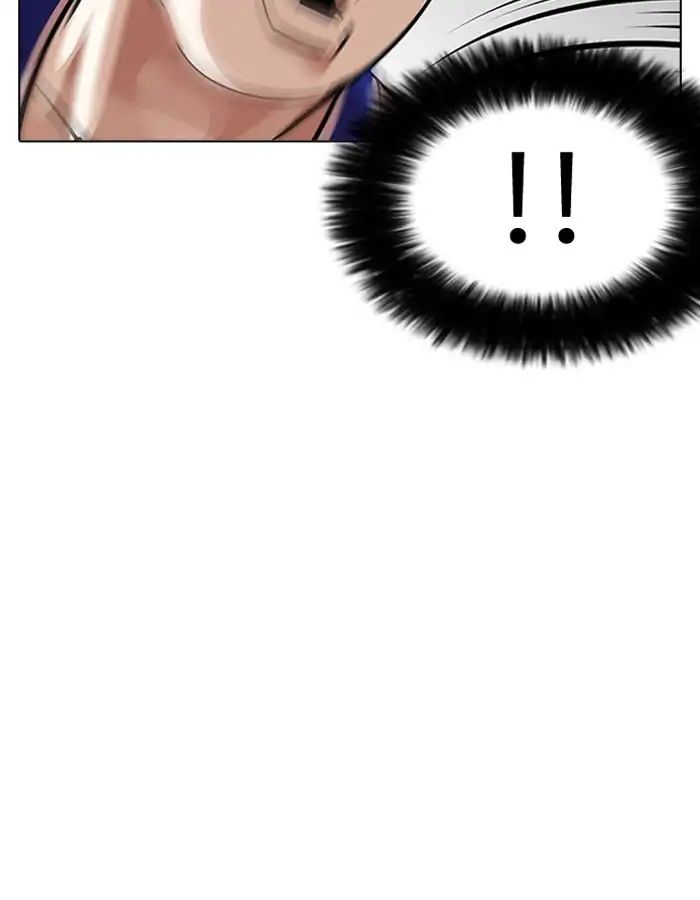 18+ Lookism Chapter 204: Ep.204: God Dog (06) page 35